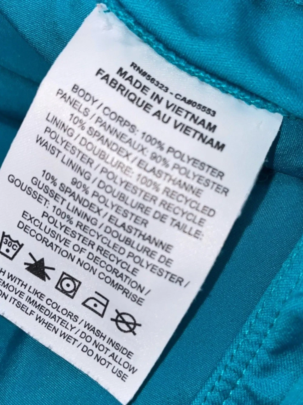 Women's NIKE Dri-Fit Shorts Size Medium Teal ~ Lined  ~ 3.5
